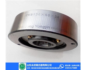 玉米收割機(jī)專用逆止器