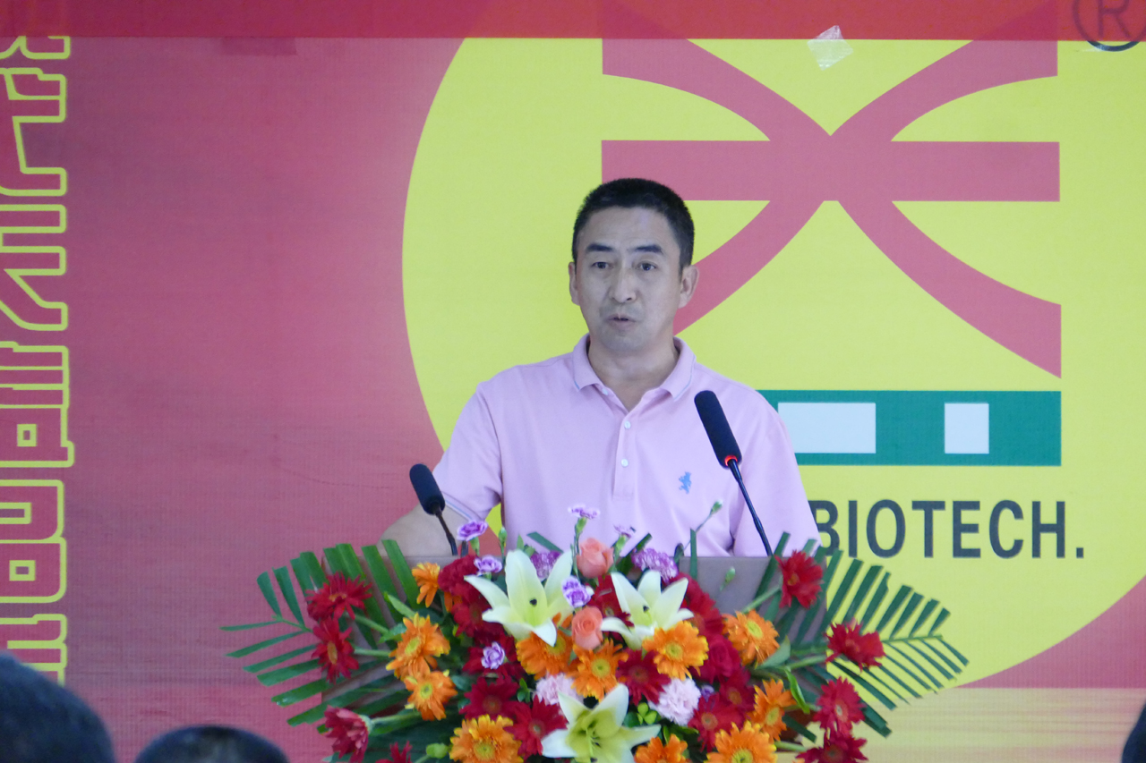 14 圖為干燥包裝車間胡經(jīng)理發(fā)言 14 圖為干燥包裝車間胡經(jīng)理發(fā)言