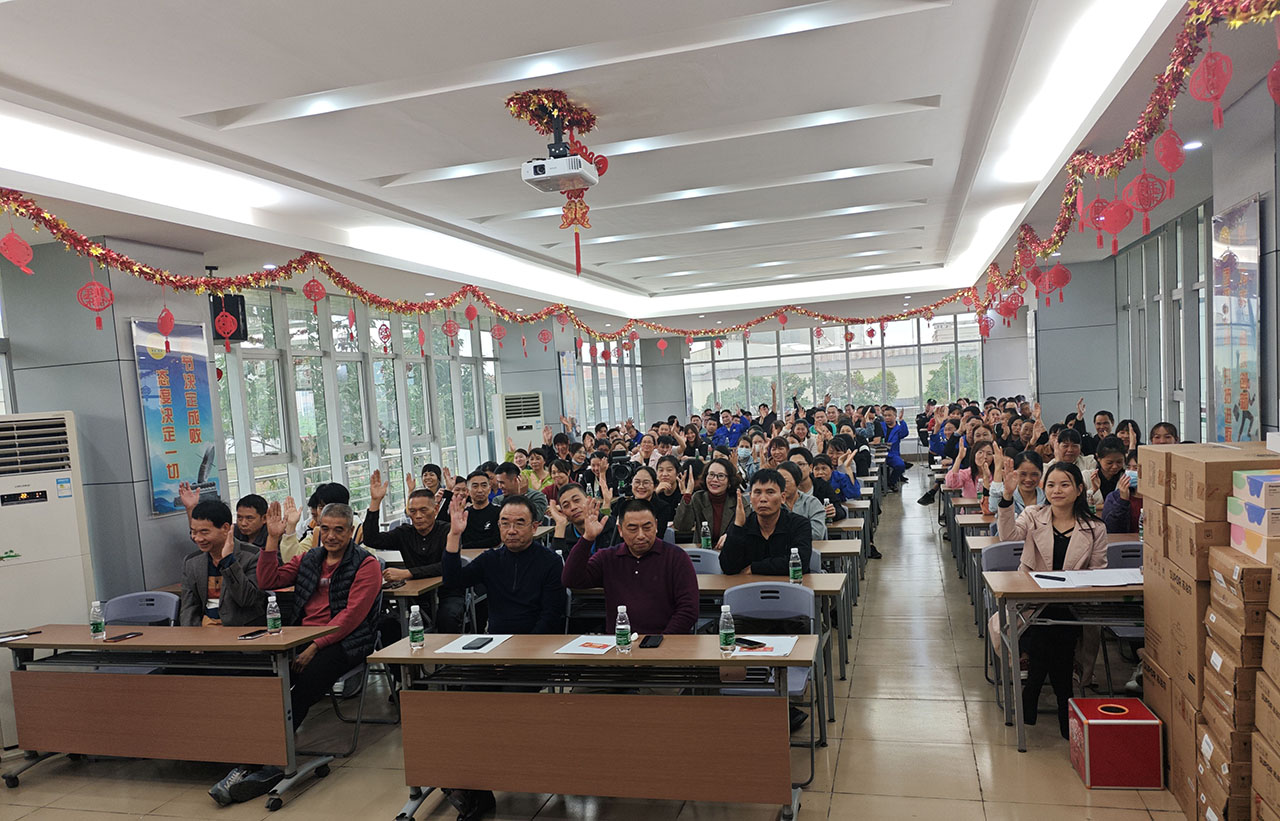 05 圖為會議舉手表決現(xiàn)場 05 圖為會議舉手表決現(xiàn)場