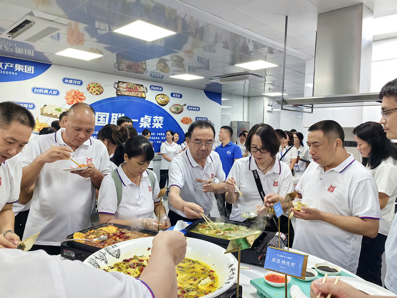 13 圖為品嘗國(guó)聯(lián)水產(chǎn)預(yù)制菜 13 圖為品嘗國(guó)聯(lián)水產(chǎn)預(yù)制菜