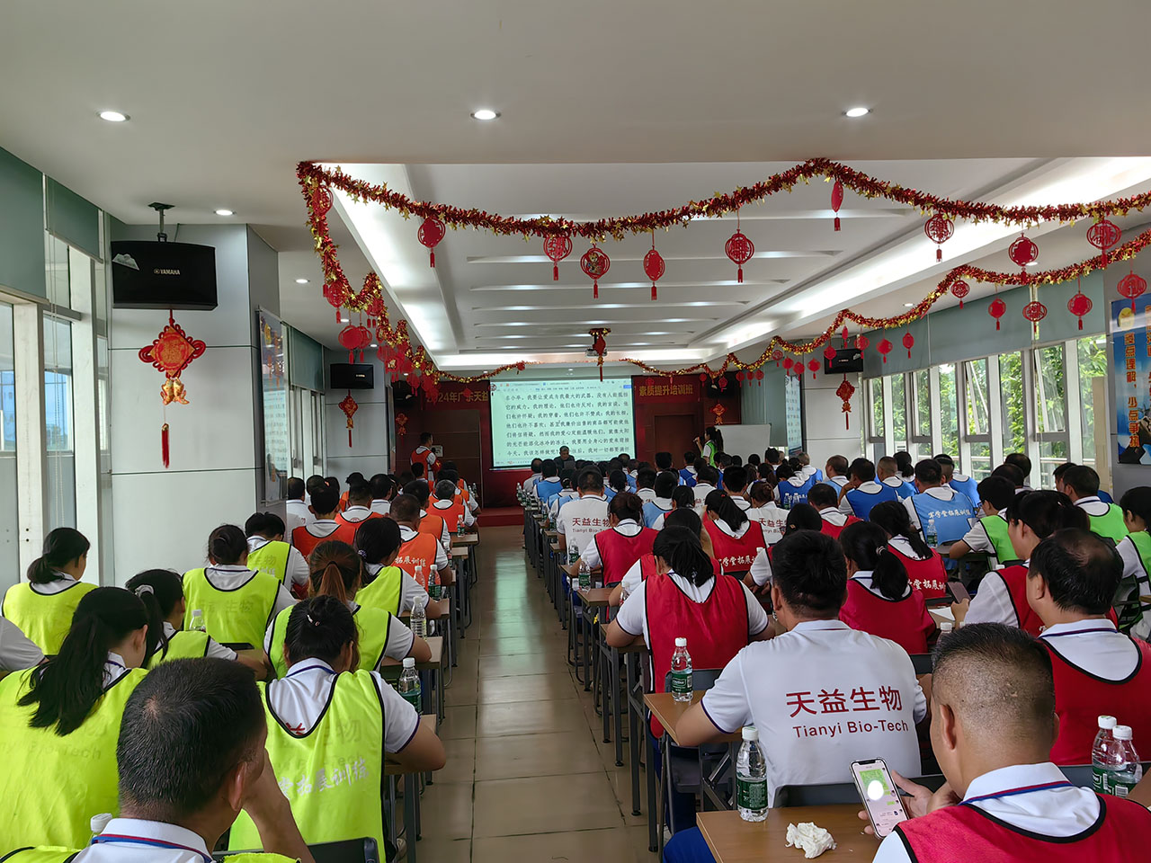 31 天益團隊讀書文化（羊皮卷朗讀）