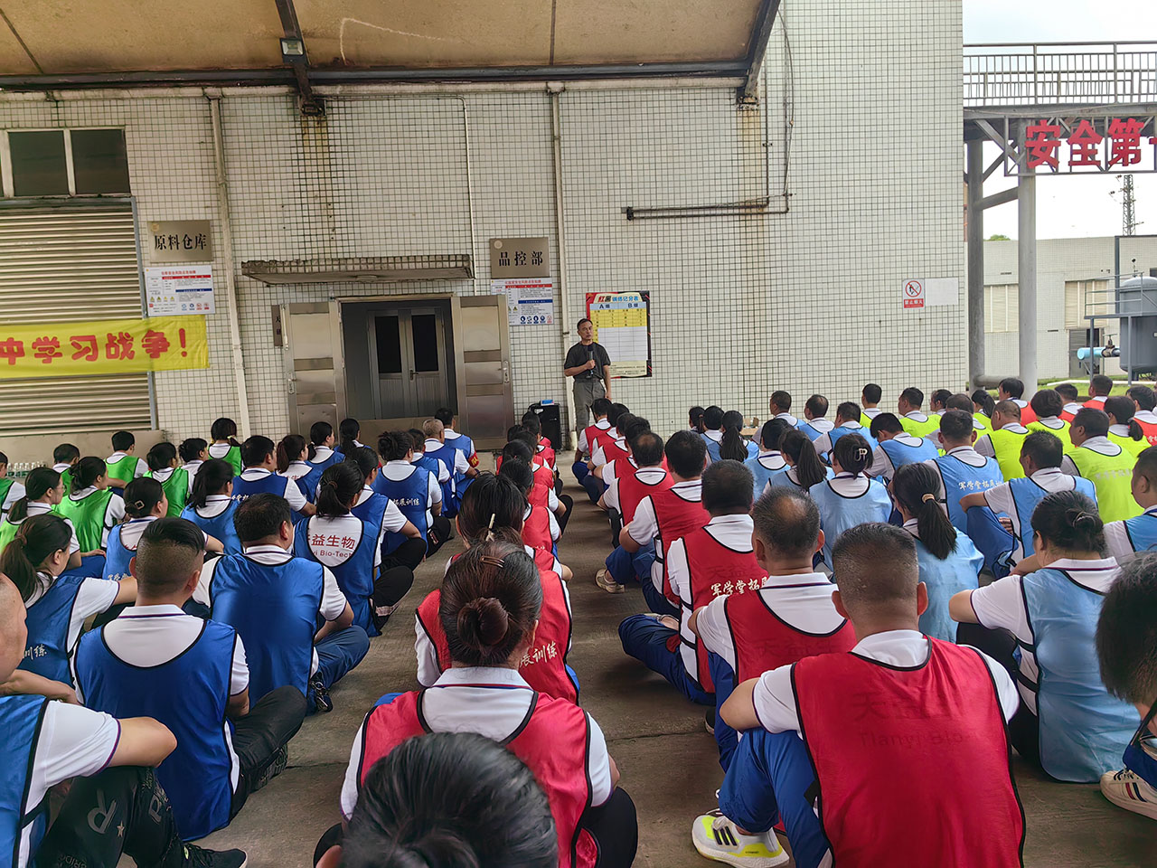 45 紅黑拓展訓(xùn)練點評