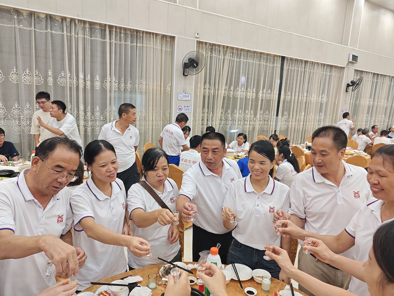 微信圖片_20240821114028