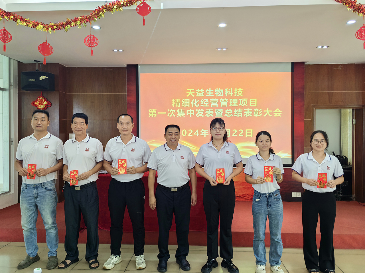 11 優(yōu)秀提案團(tuán)隊(duì)卓越貢獻(xiàn)獎(jiǎng)小組合影